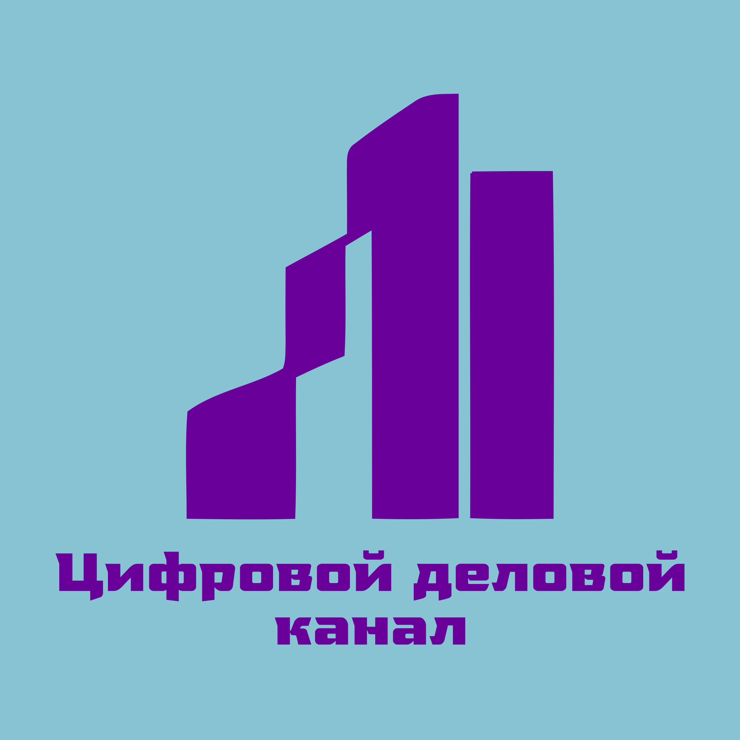 Company logo «Цифровой деловой канал»