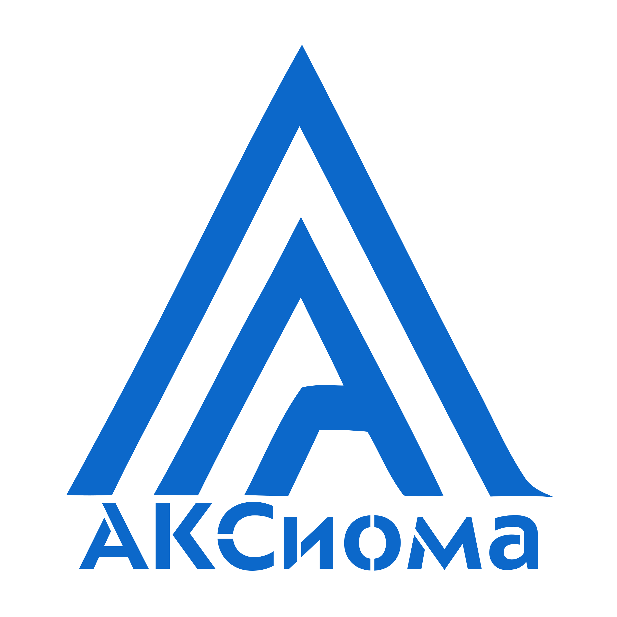 Company logo «АКСиома»