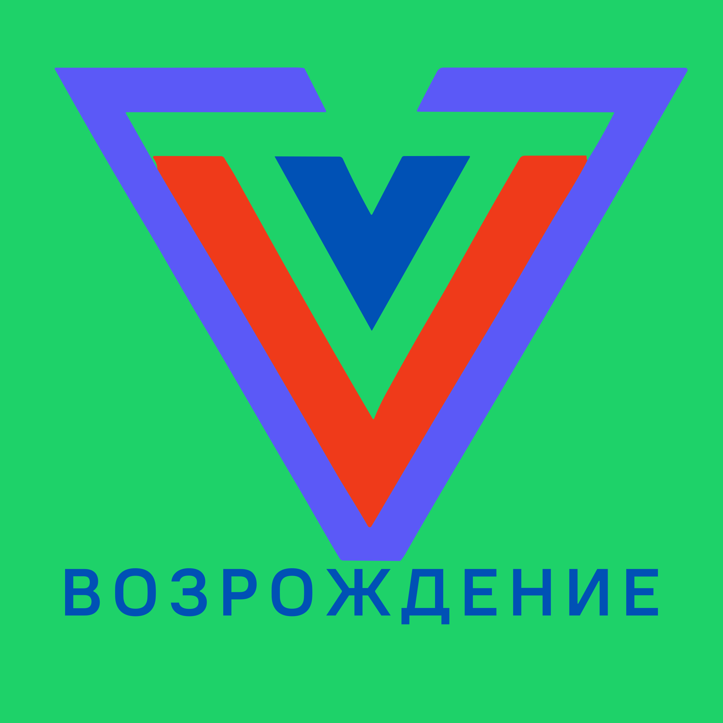 Company logo «Возрождение»