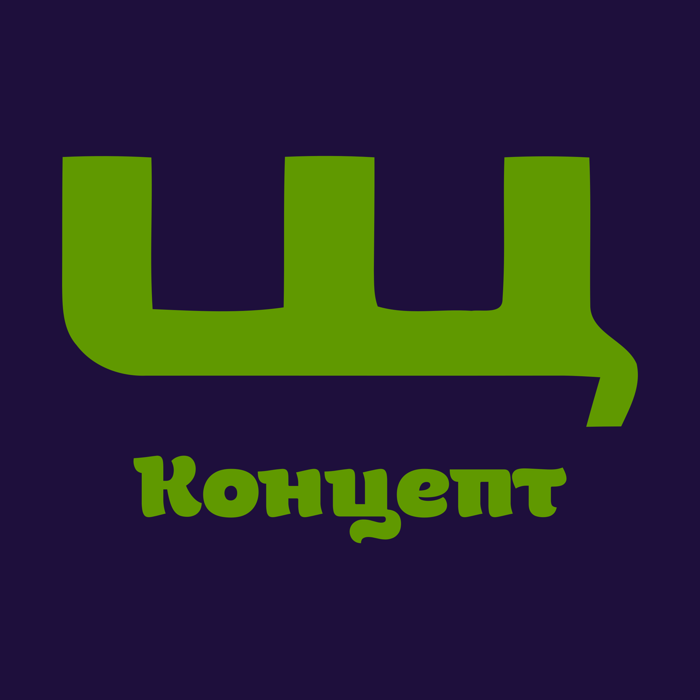 Company logo «Концепт»