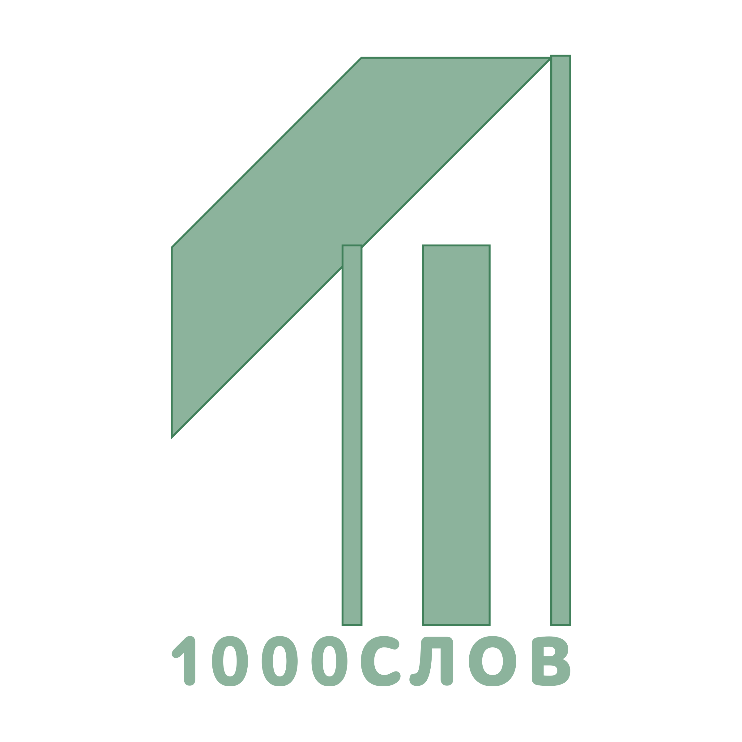 Company logo «1000 слов»