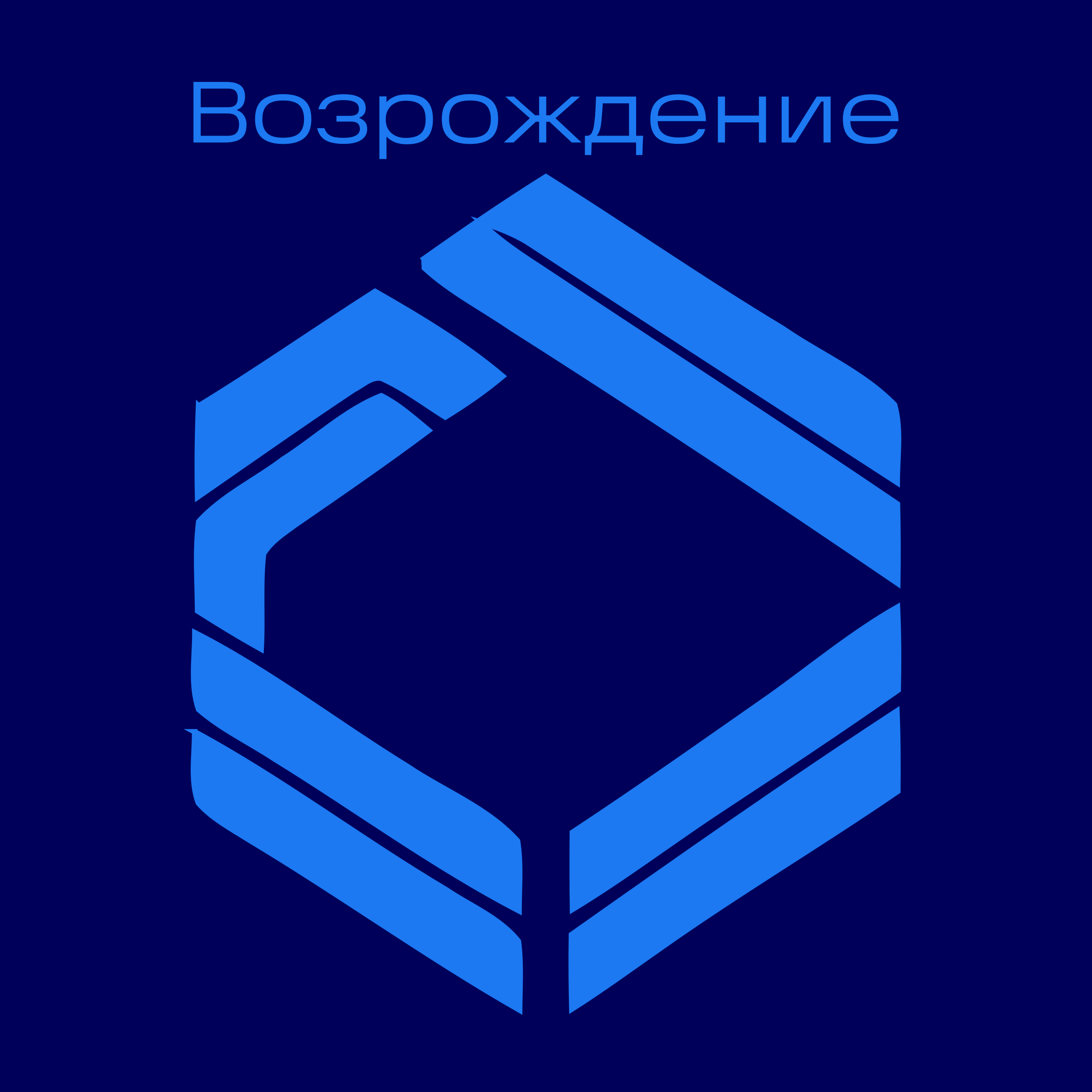 Company logo «Возрождение»