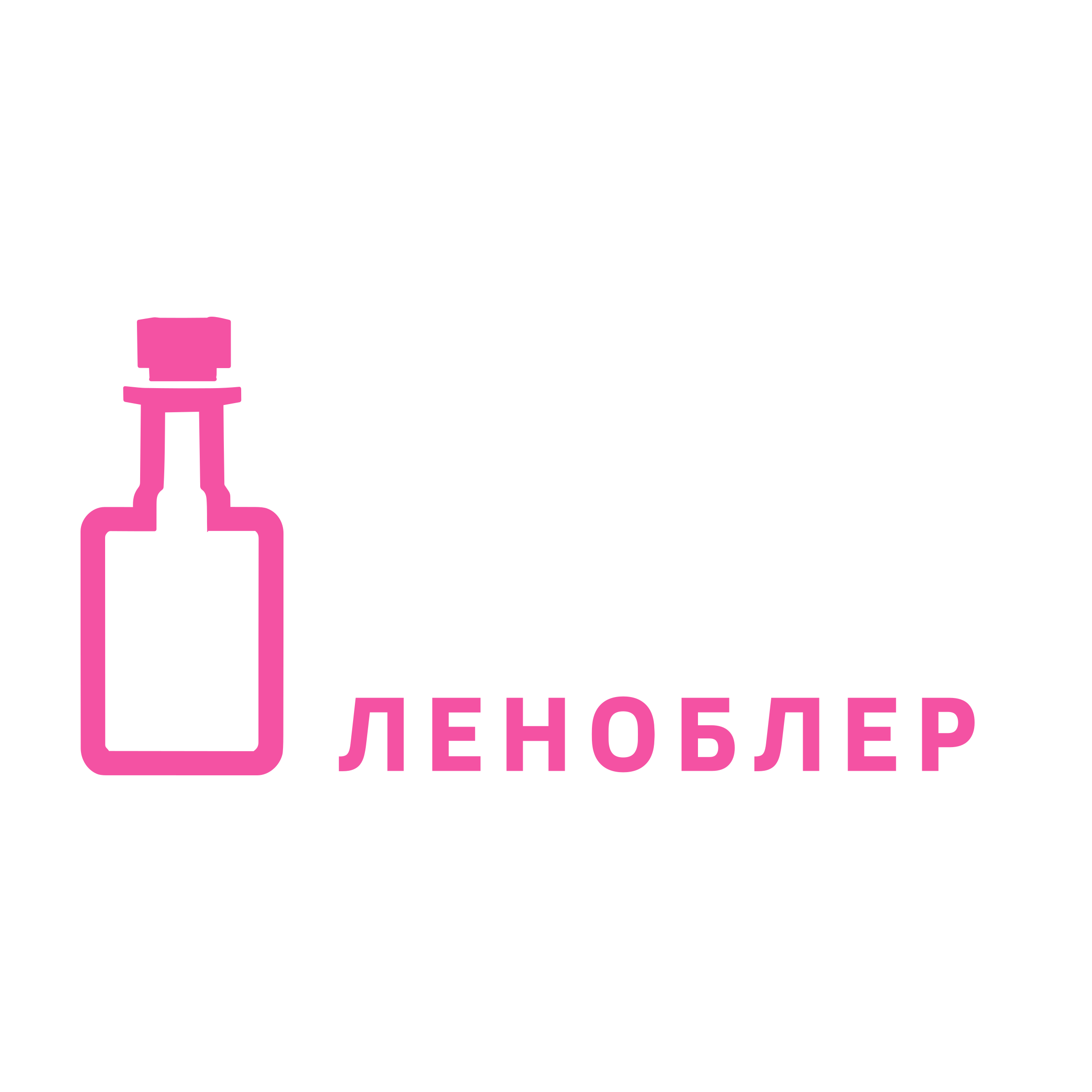 Company logo «Леноблер»