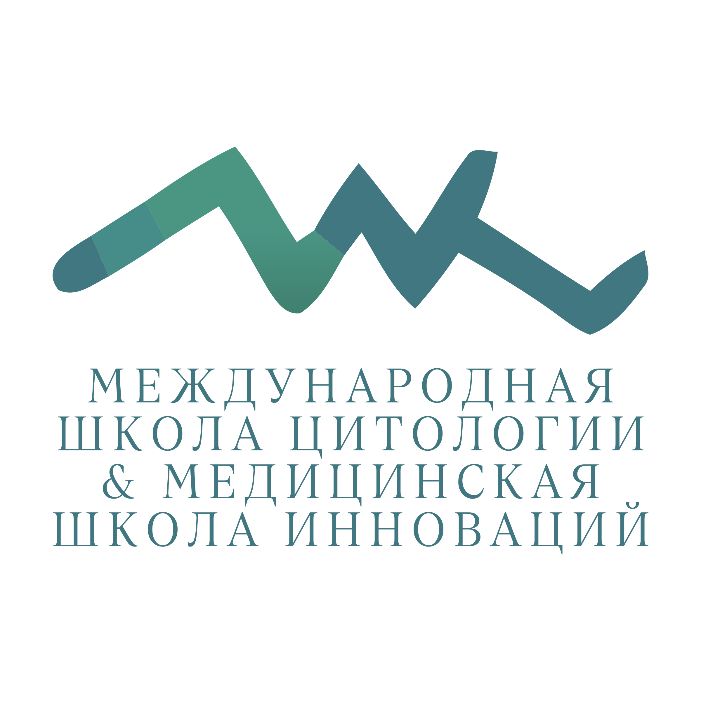 Company logo «Международная Школа Цитологии & Медицинская Школа Инноваций»