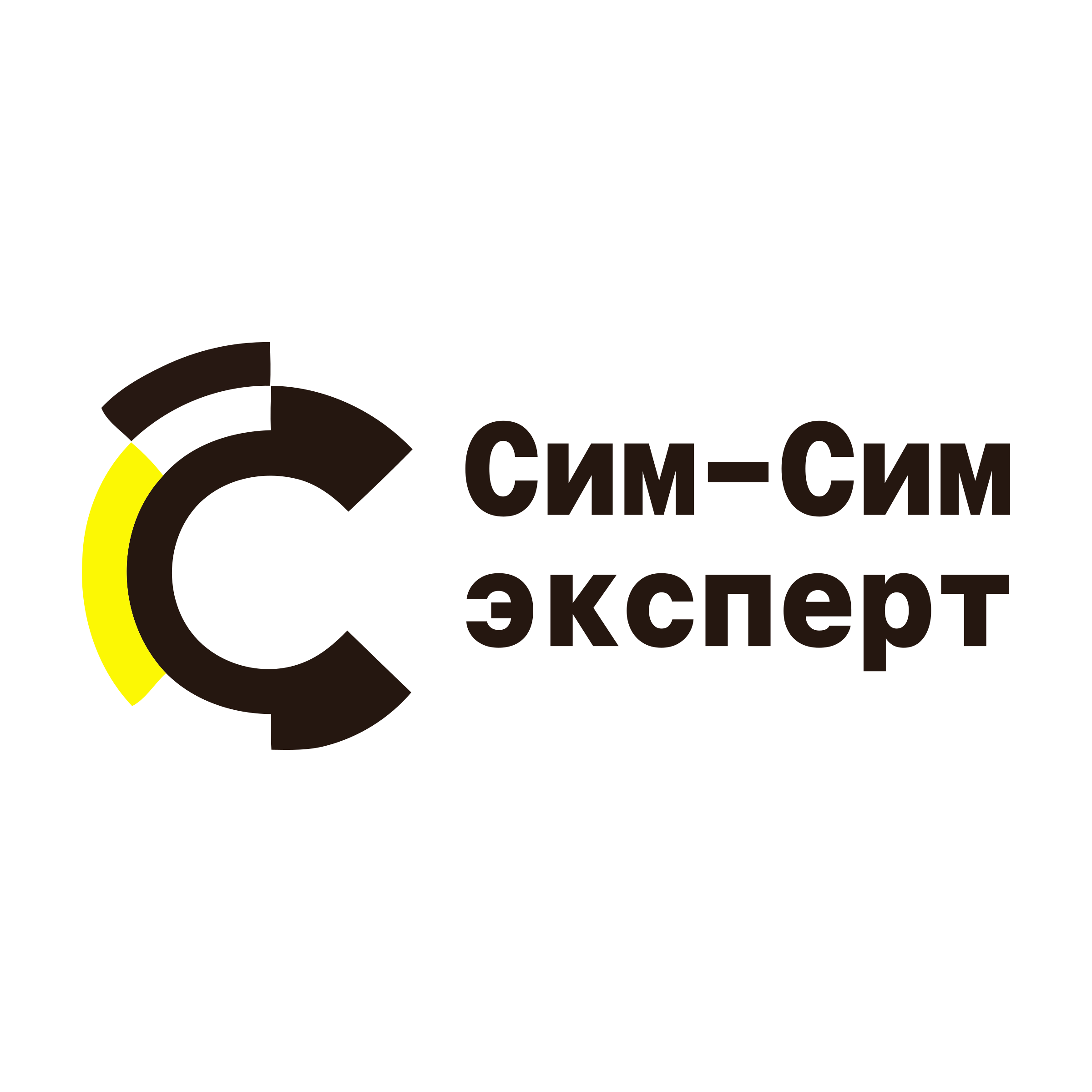 Логотип компании «Сим-Сим эксперт»