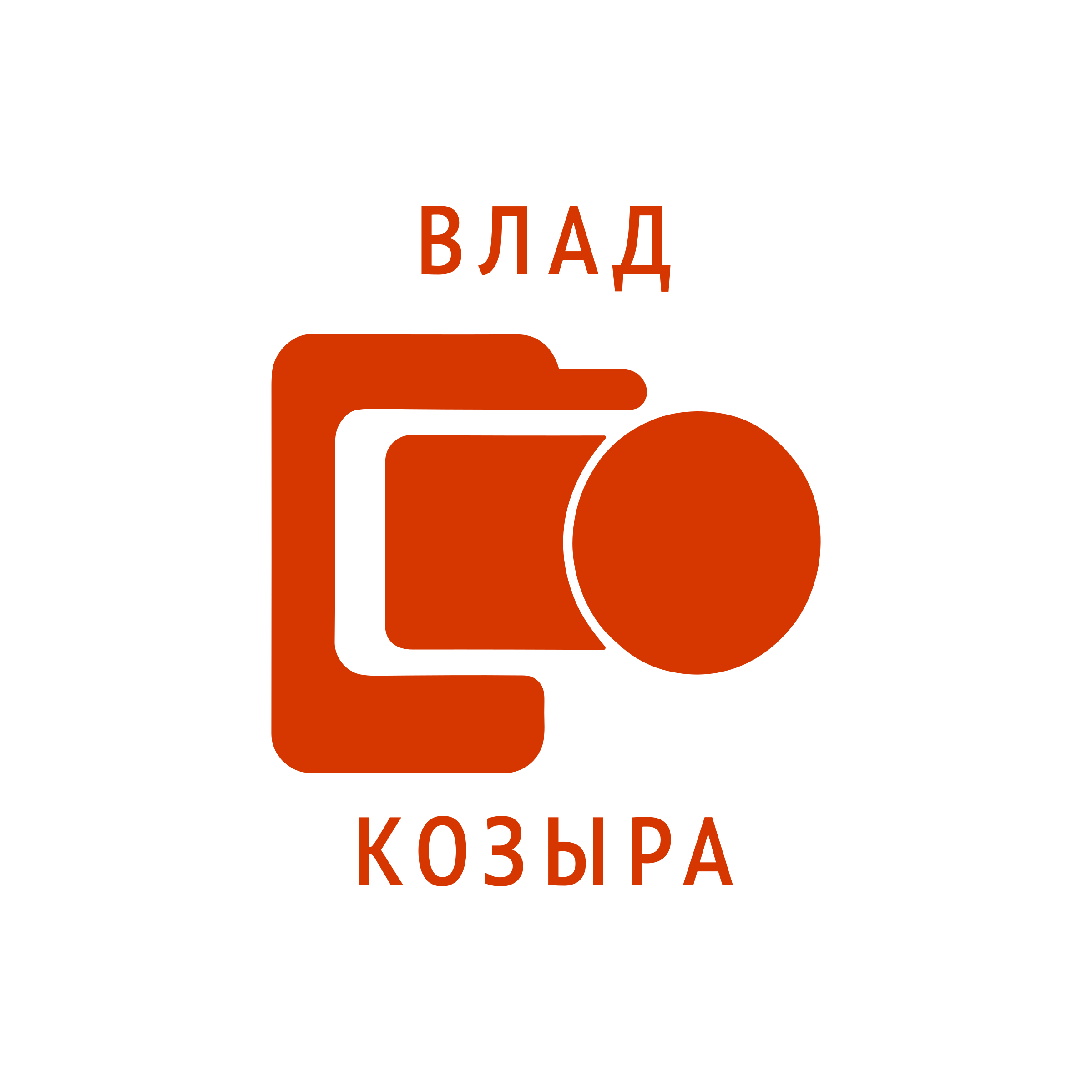 Логотип компании