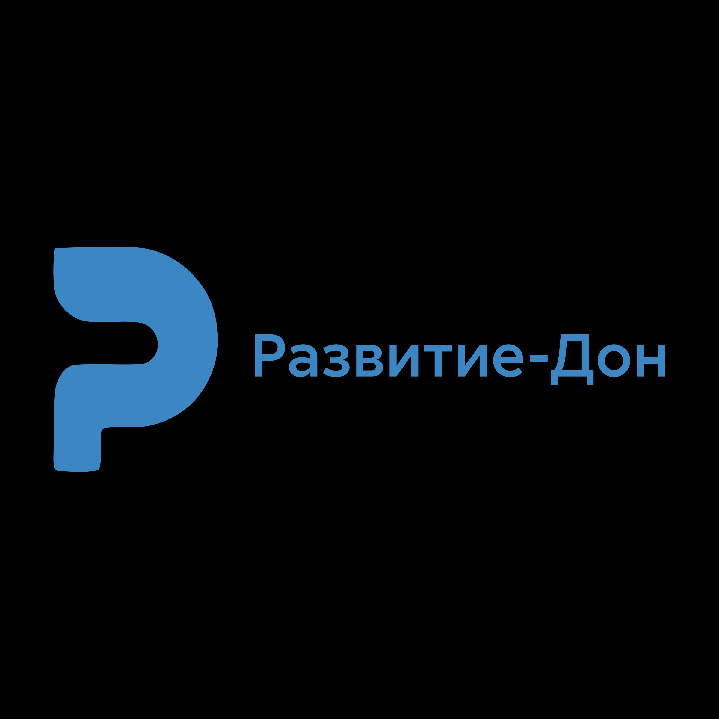 Логотип компании «Развитие-Дон»