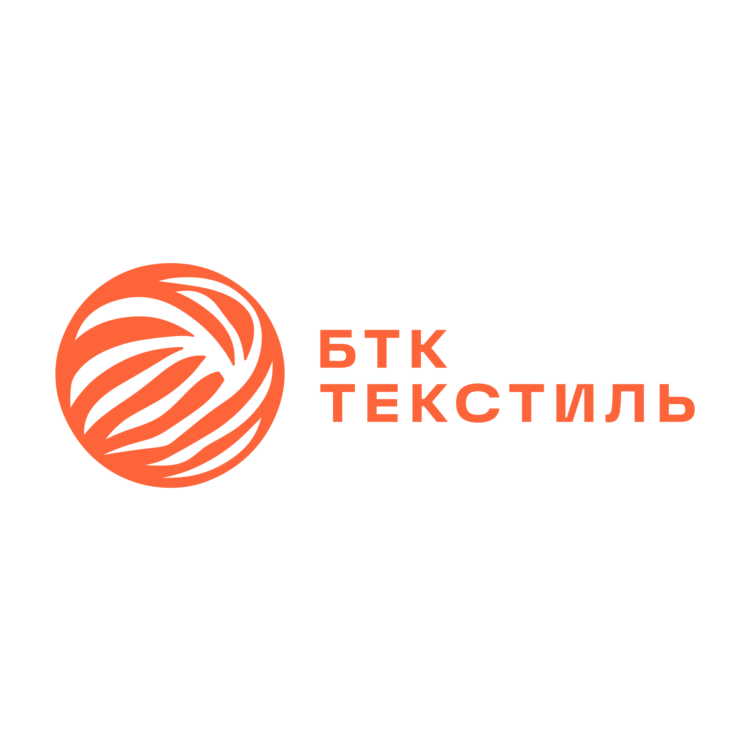 Логотип компании «БТК ТЕКСТИЛЬ»