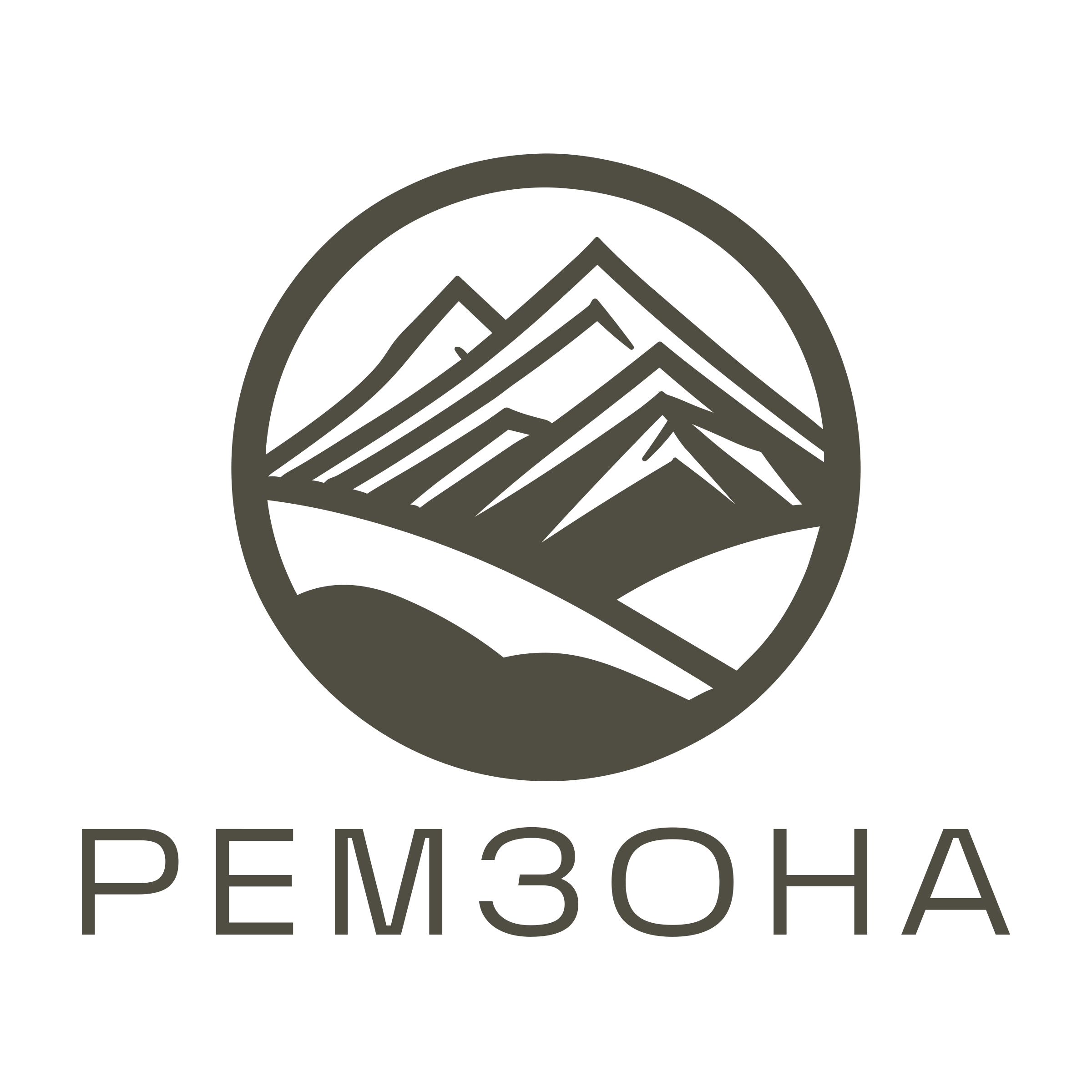 Логотип компании «Ремзона»