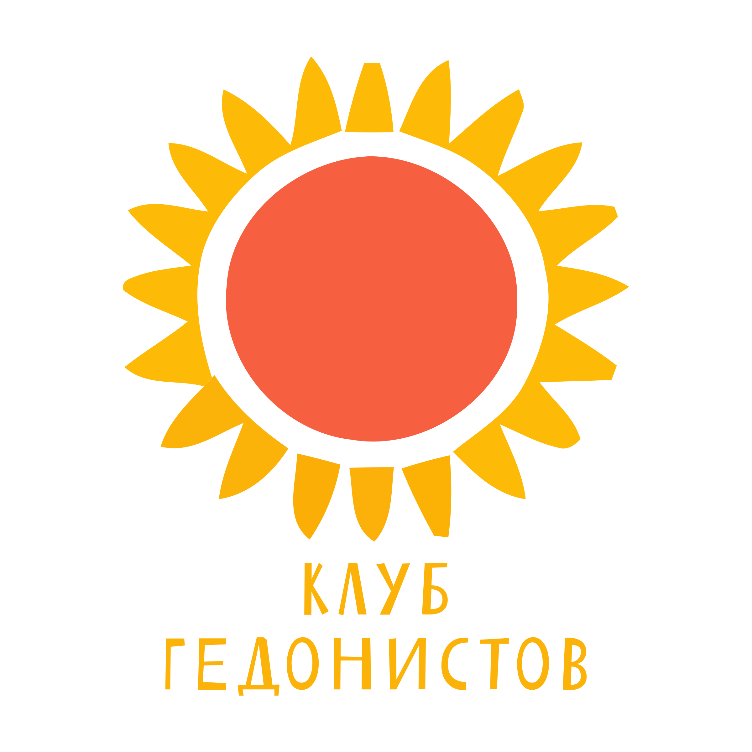 Логотип компании