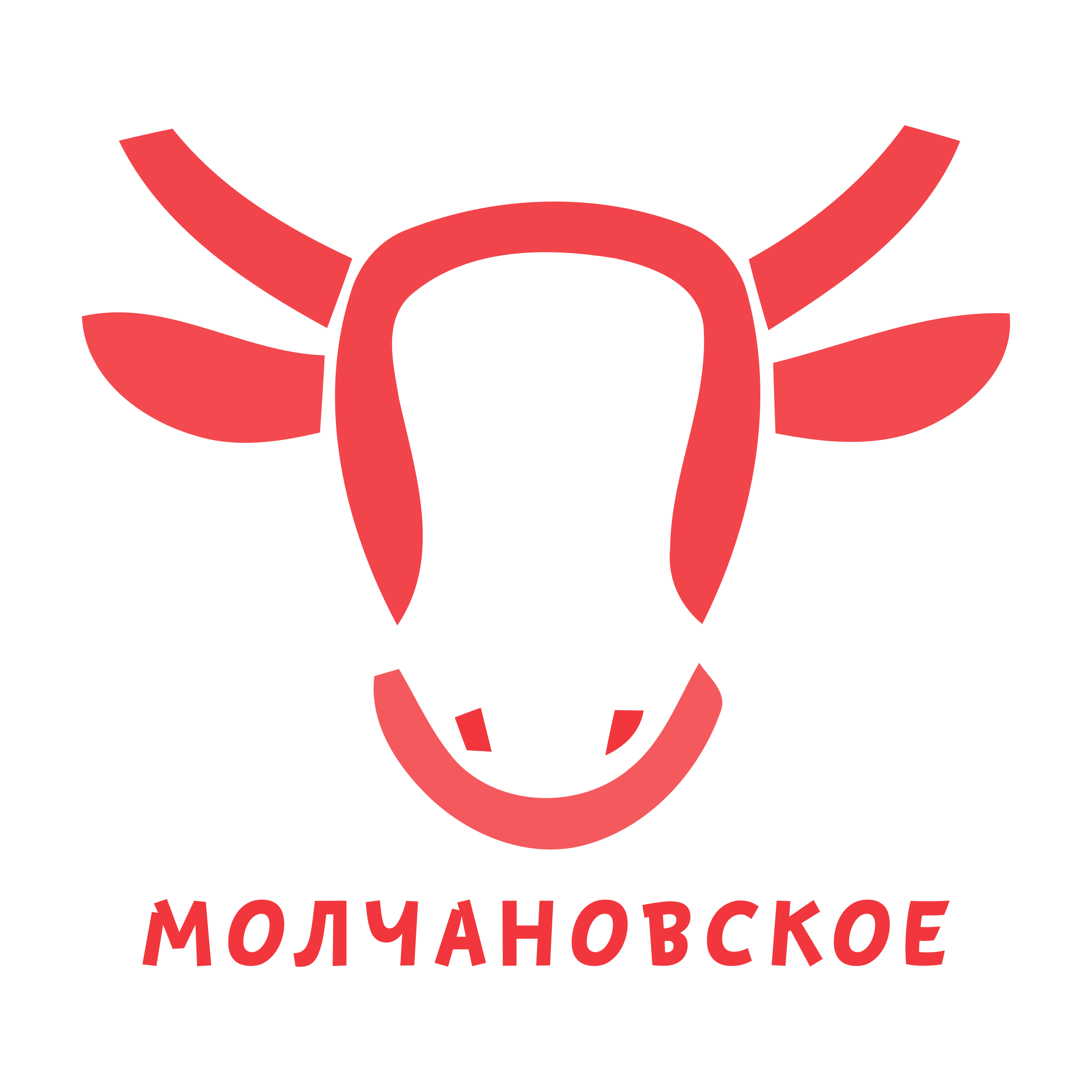 Логотип компании