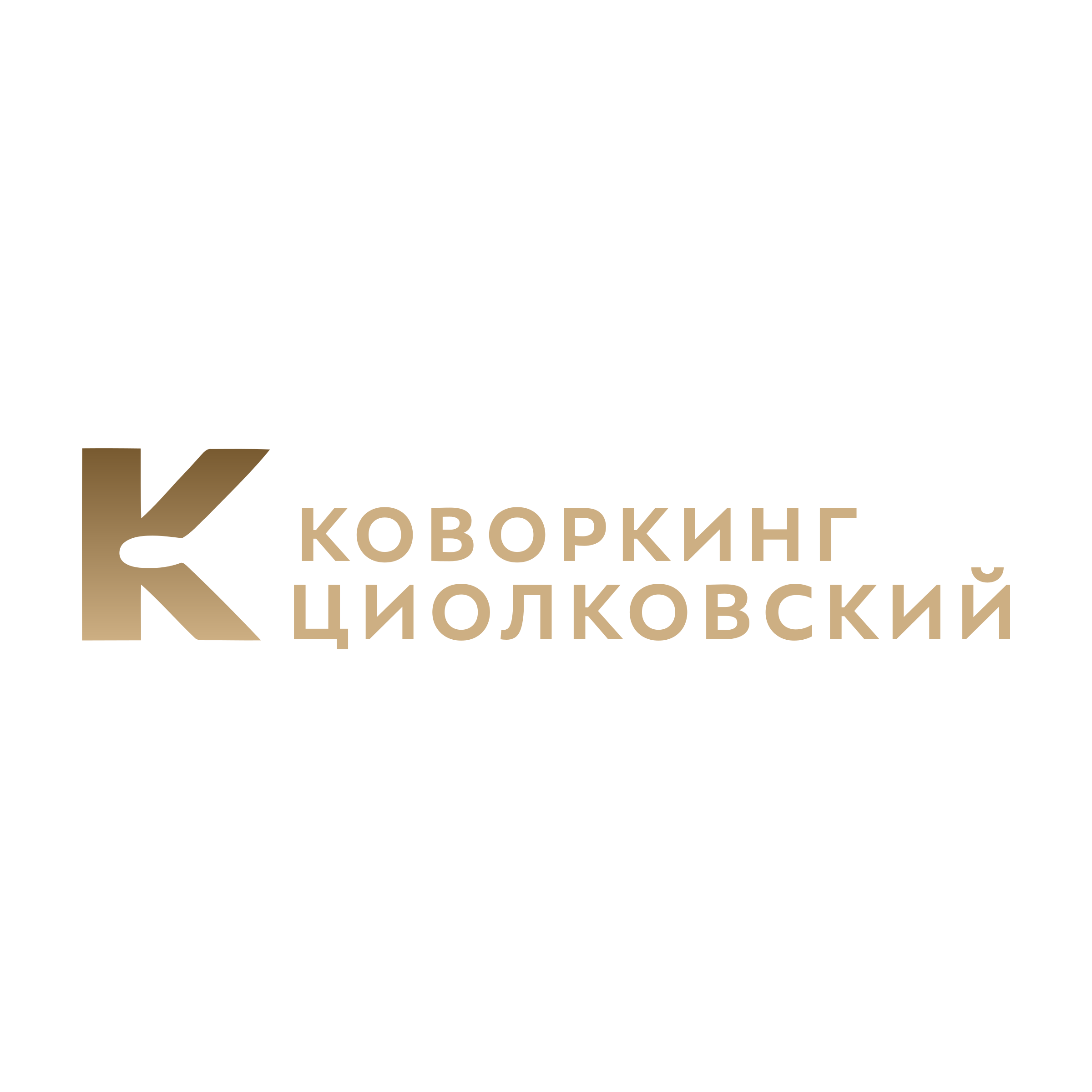 Логотип компании