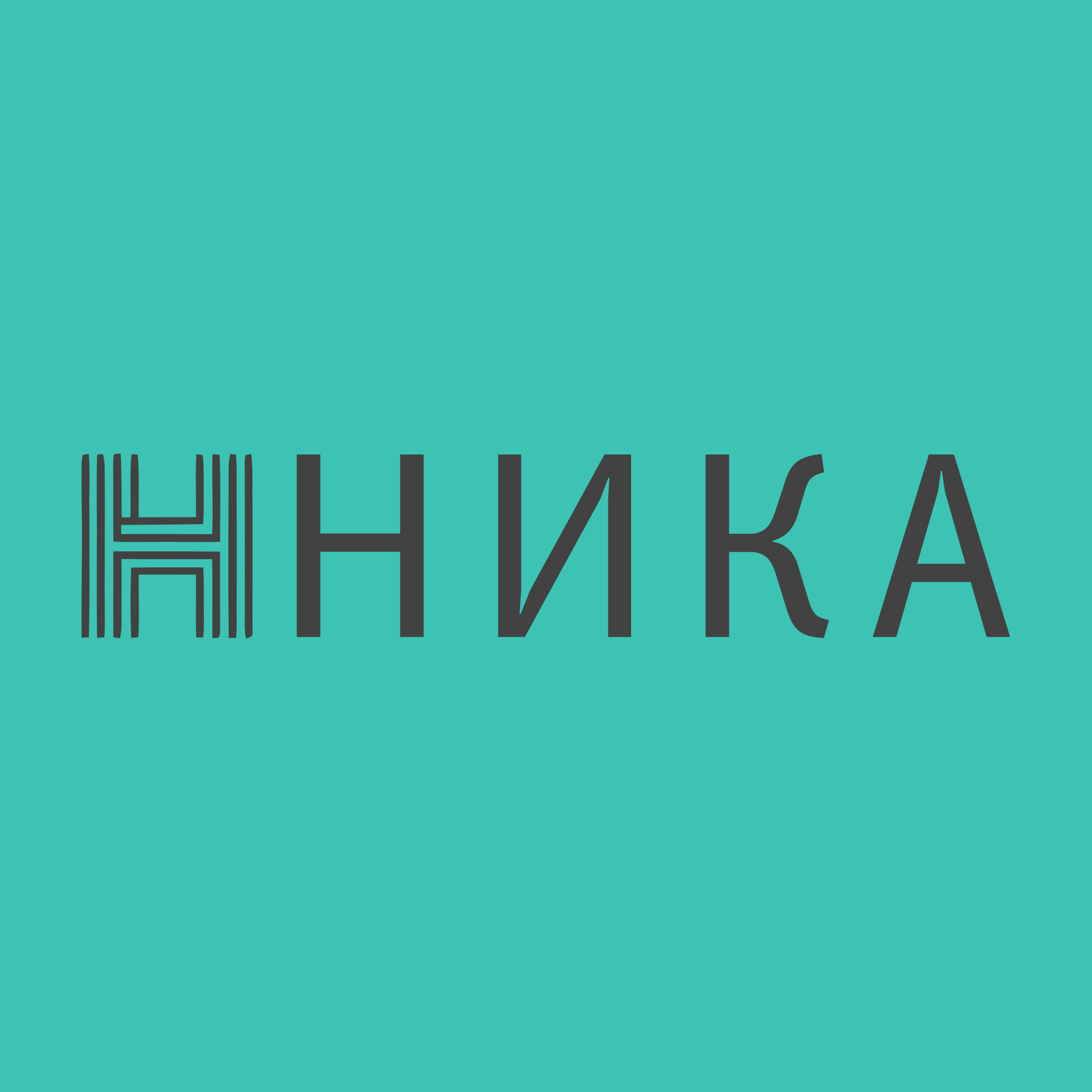 Company logo «Ника»