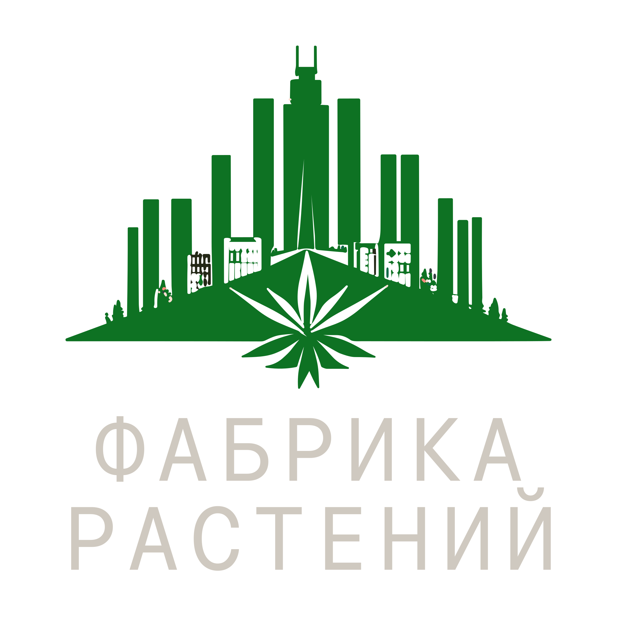 Логотип компании