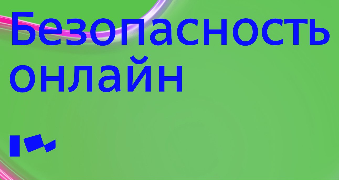 Company logo «UpMonik» 5