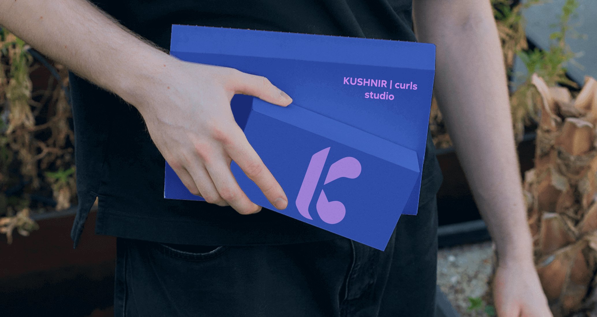 Company logo «KUSHNIR | curls studio» 3