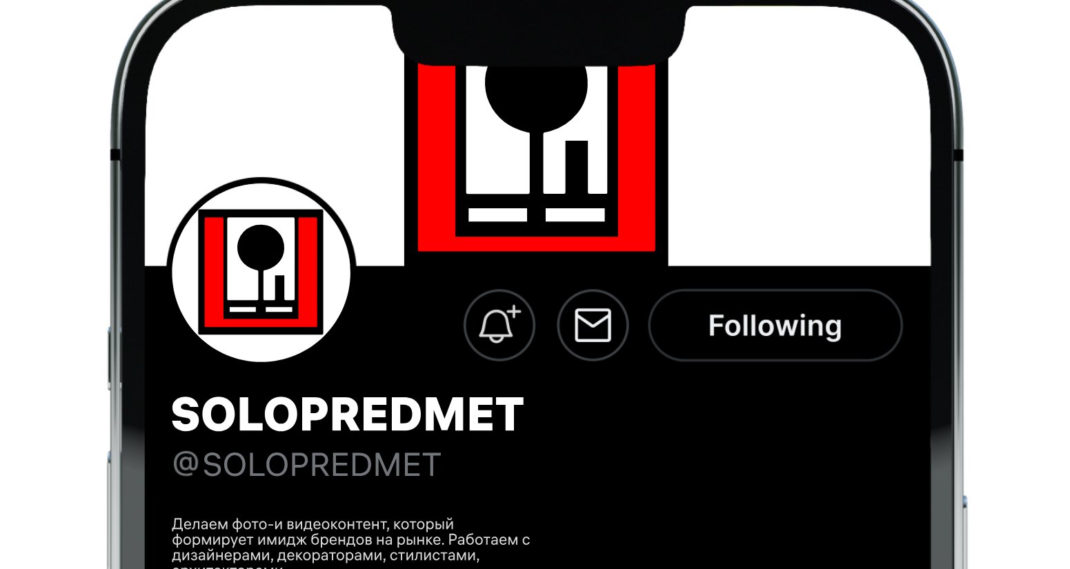 Logo of SOLOPREDMET