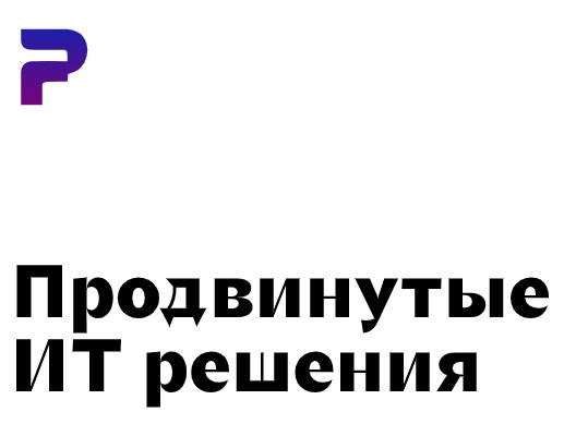 Company logo «PITER» 5