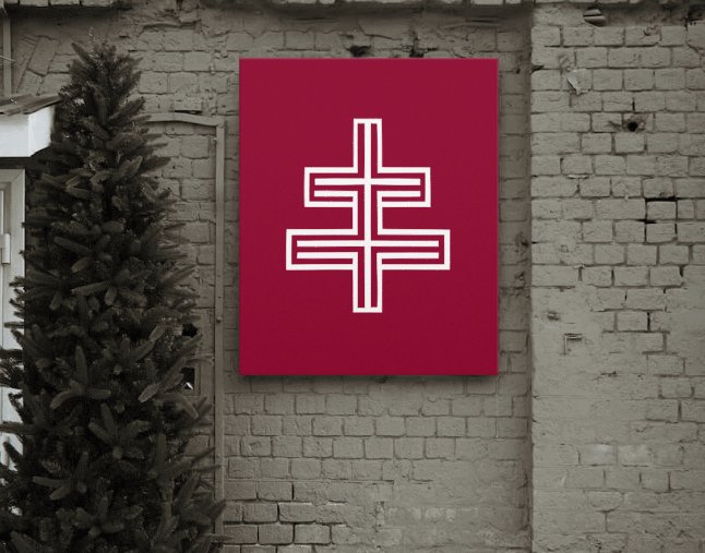 Company logo «POLUKAROV» 4