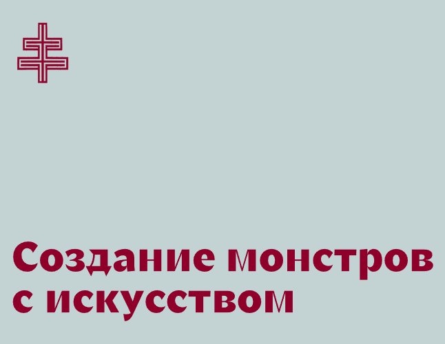 Company logo «POLUKAROV» 5