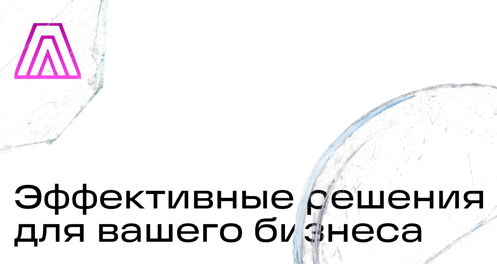Logo of Aim High Technology