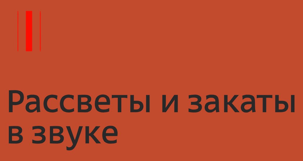 Company logo «CDEFGAB» 5