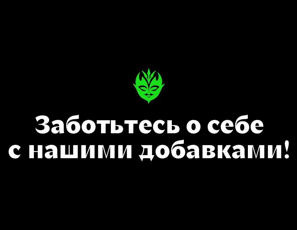 Company logo «Glow Guru» 5