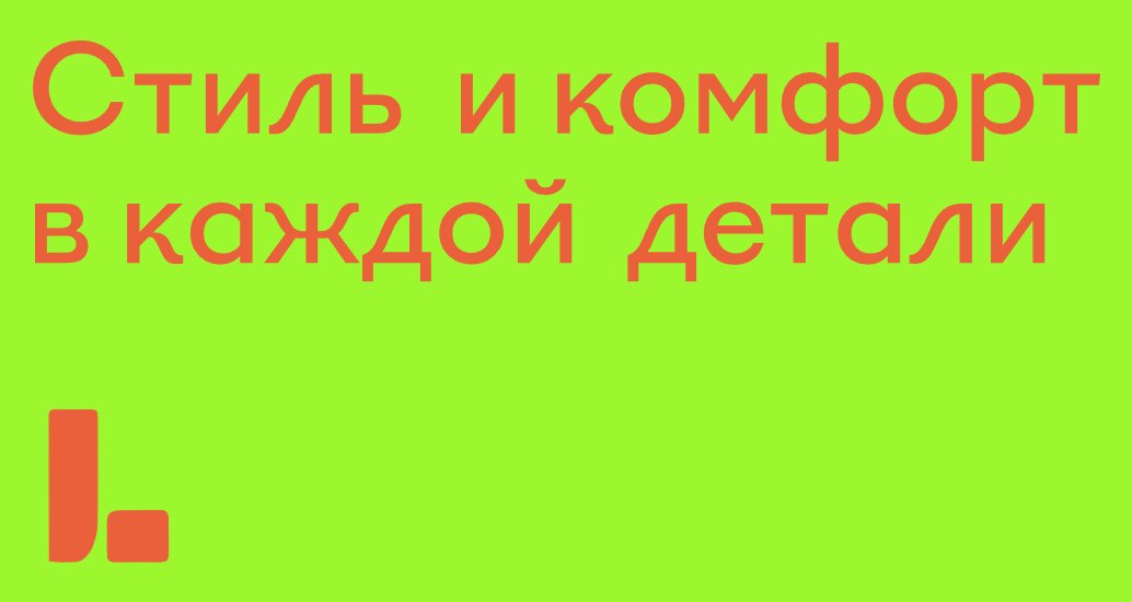 Logo of L