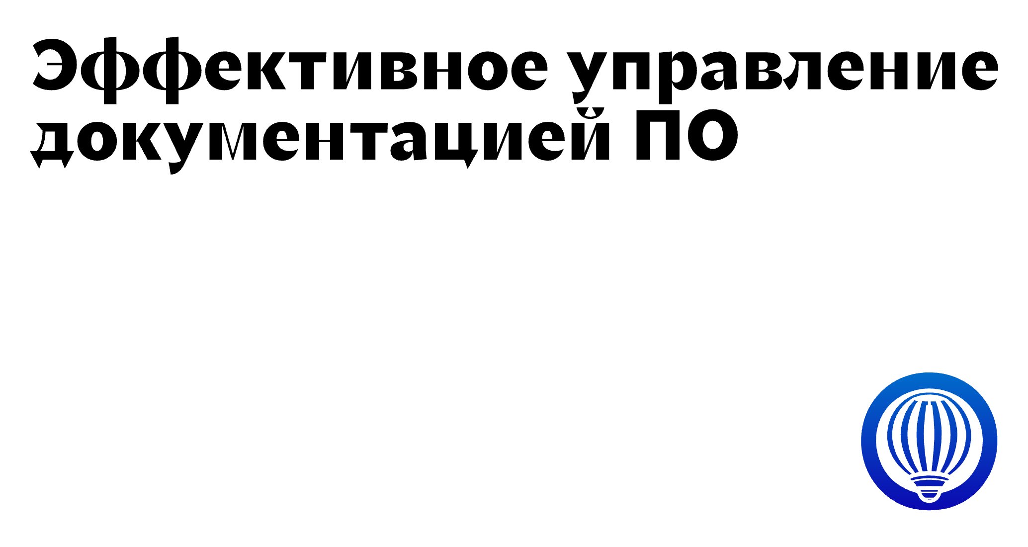 Company logo «Docia» 5