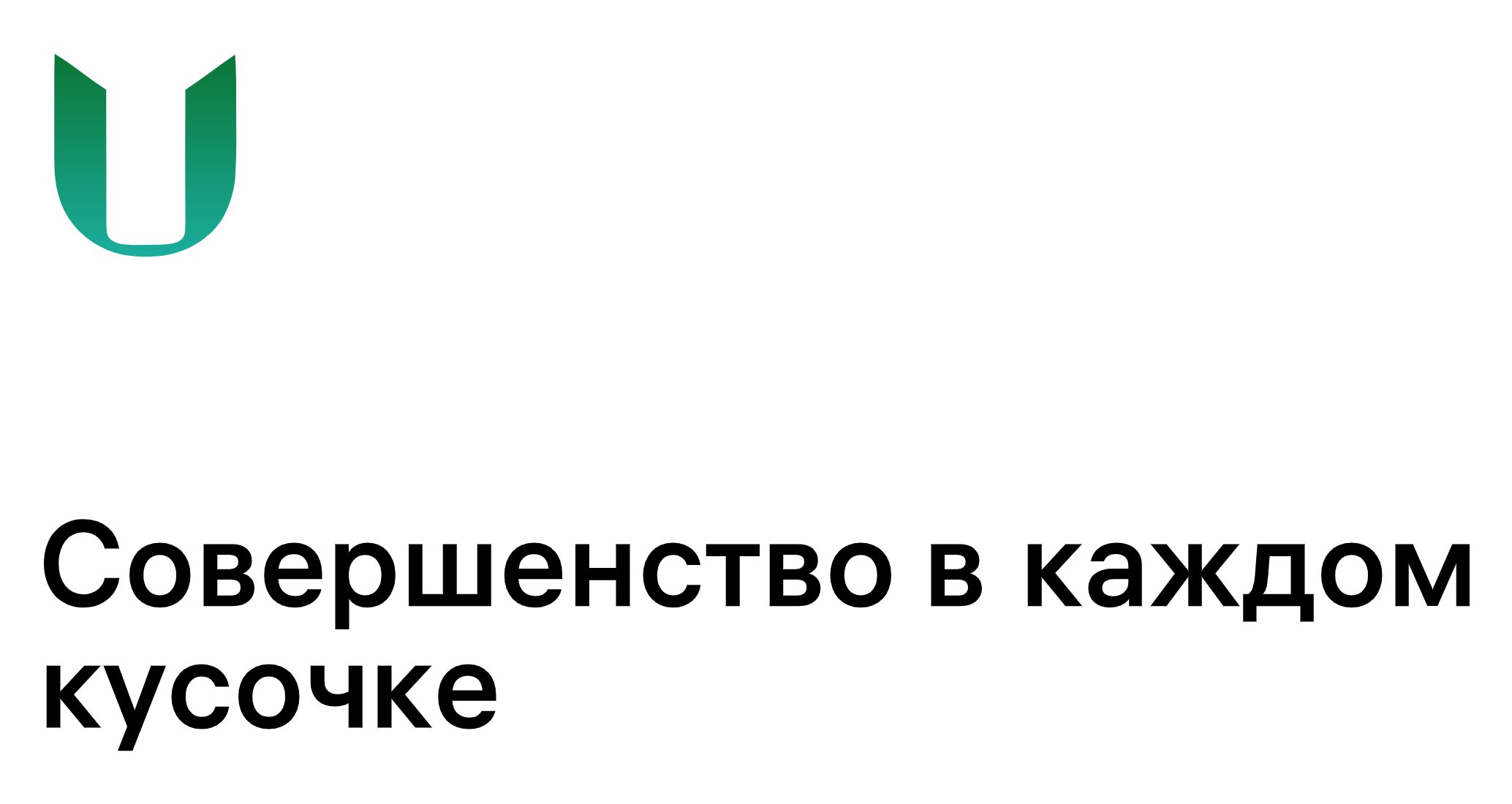 Company logo «UKSUS» 5