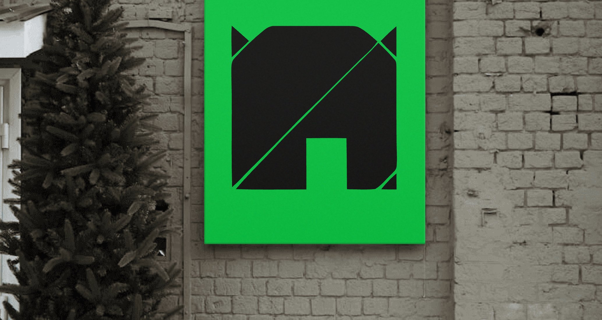 Company logo «Black House» 4
