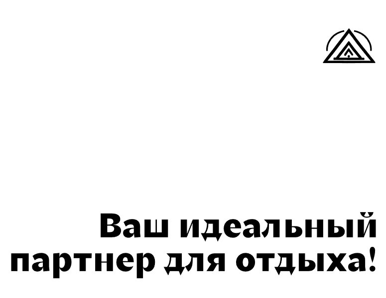 Logo of MIROSTOVE