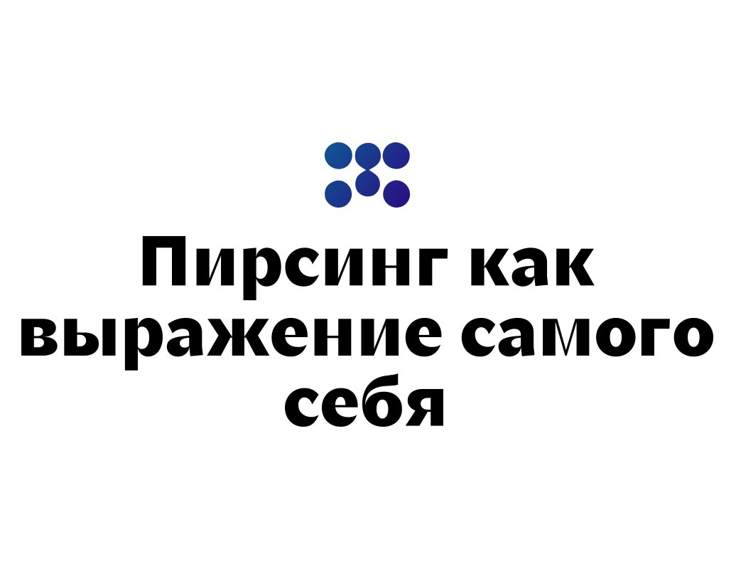 Company logo «Ralf Family» 5