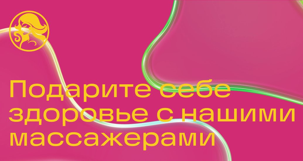 Company logo «MIRA BEAUTY» 5