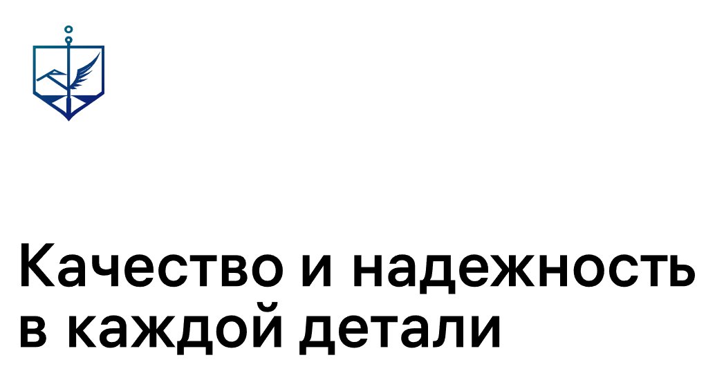 Company logo «CorpStroyTeh» 5