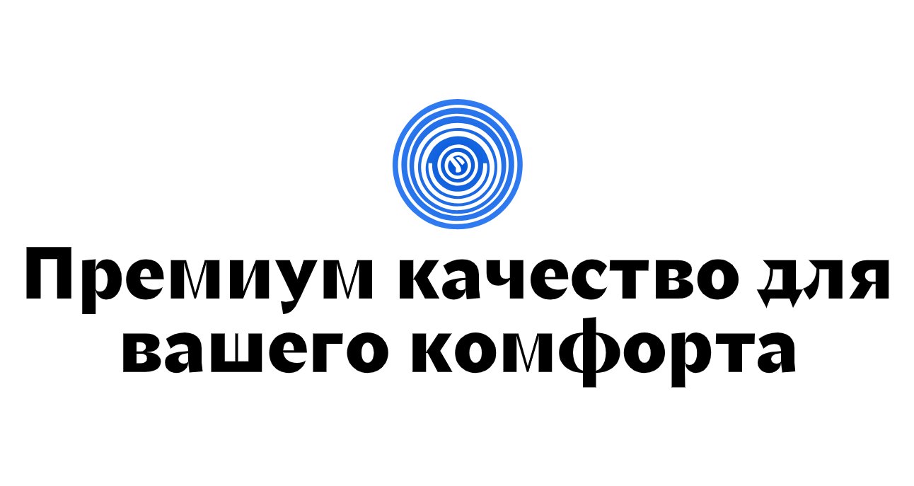 Company logo «Hiberg» 5