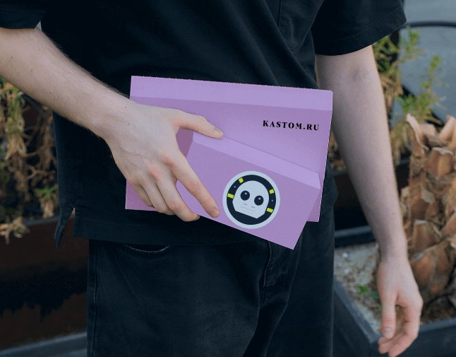 Company logo «Kastom.ru» 3
