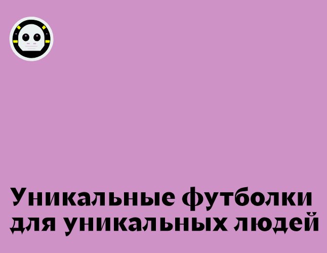 Company logo «Kastom.ru» 5