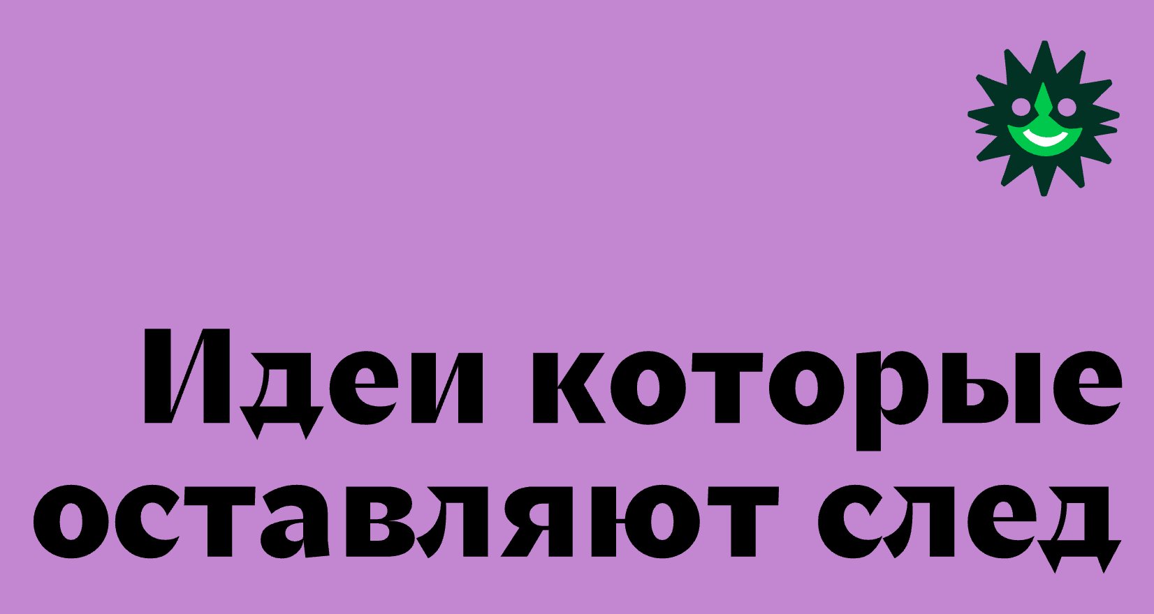 Logo of buddy