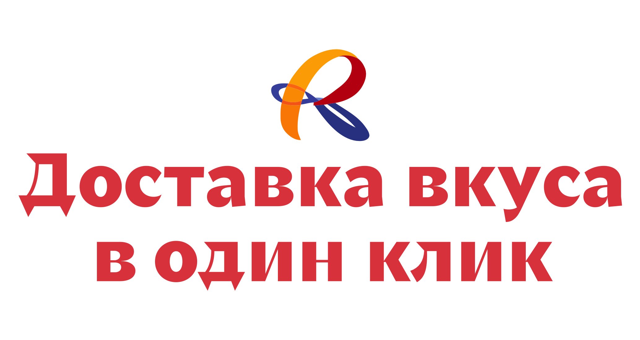 Logo of RestoClick