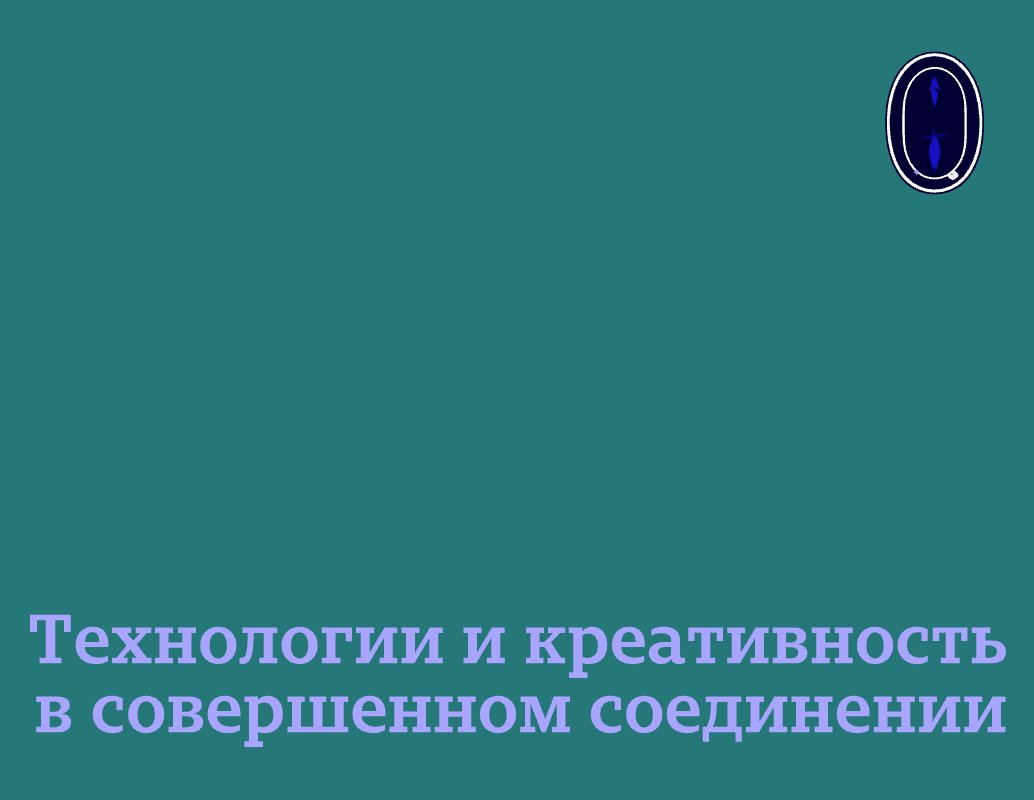 Company logo «ATF» 5