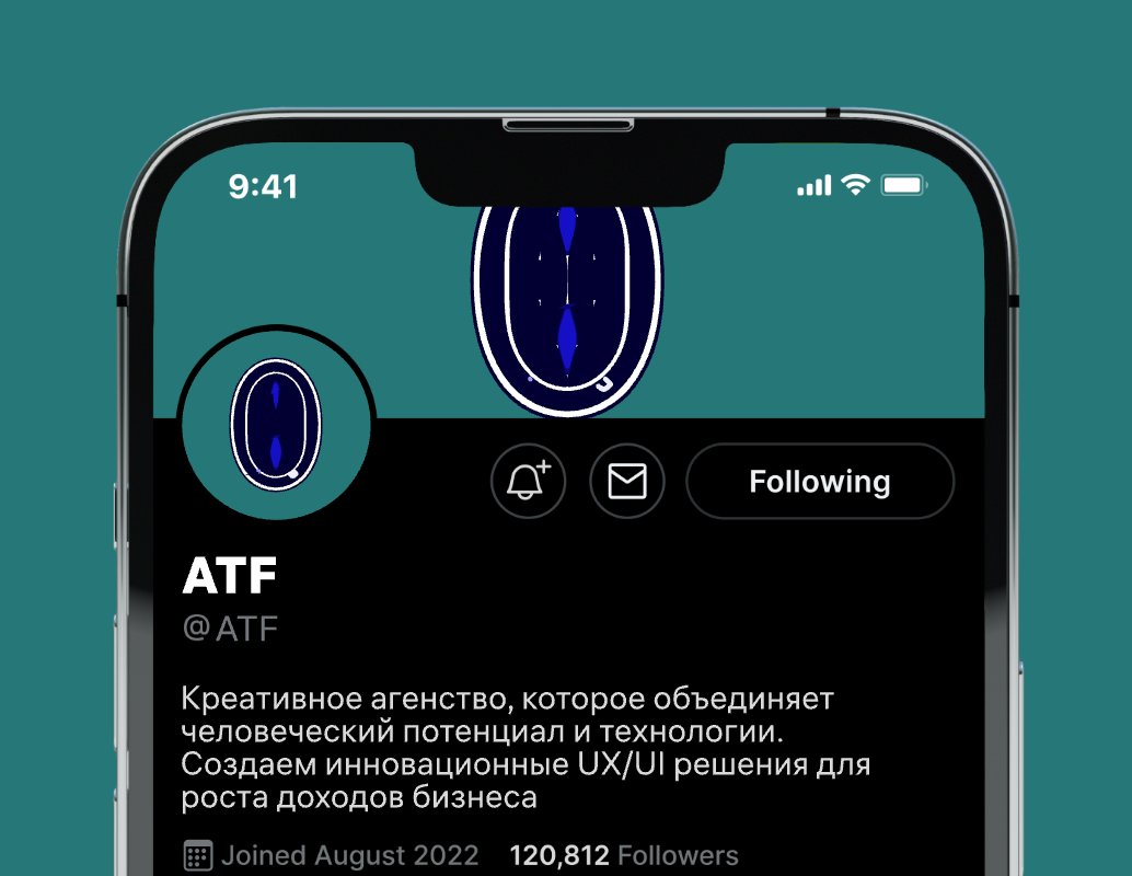 Logo of ATF
