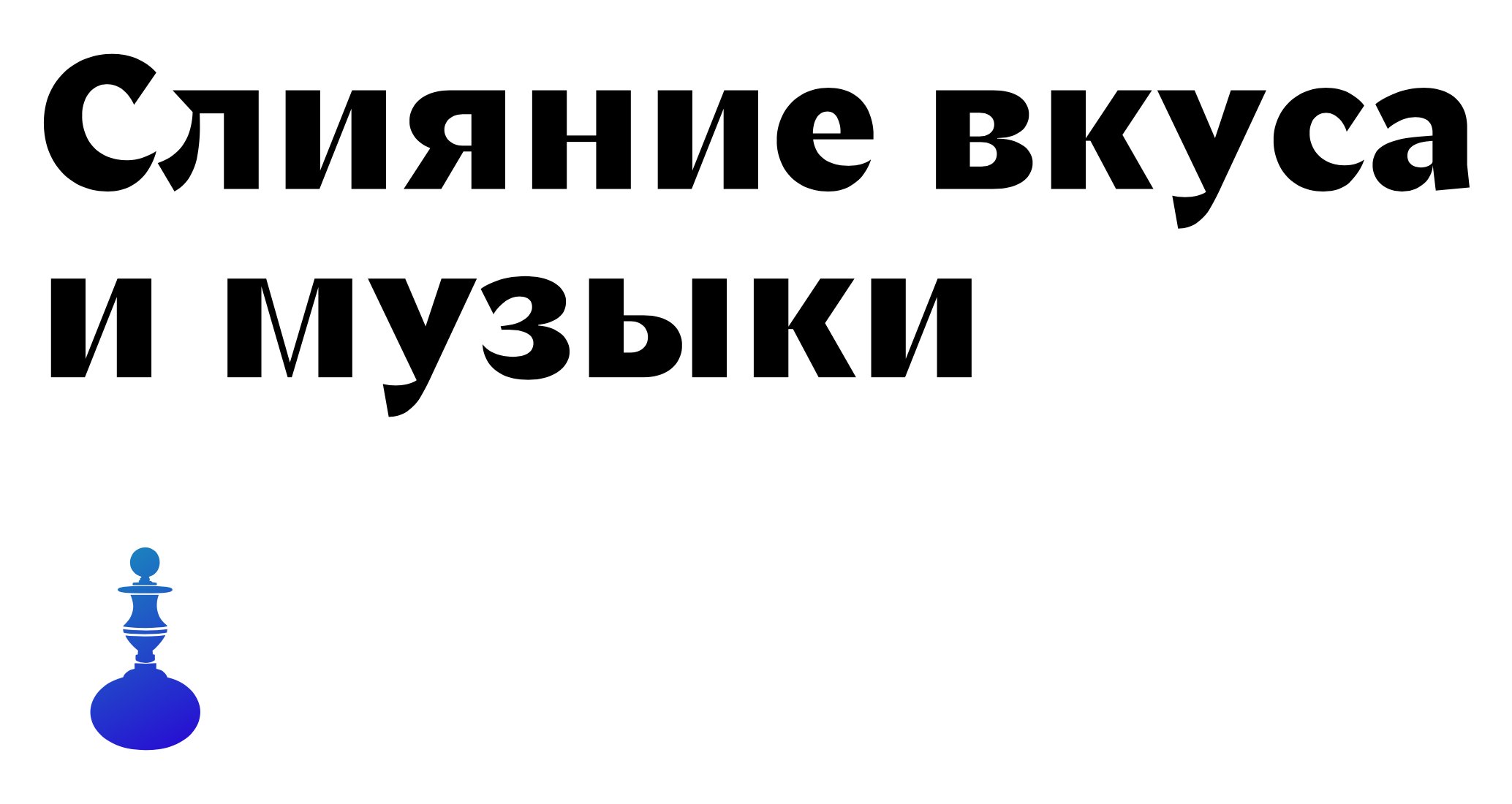 Company logo «Studio» 5