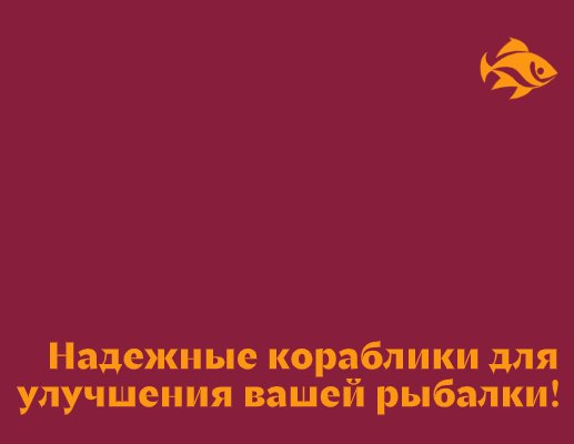Company logo «DeCarp» 5