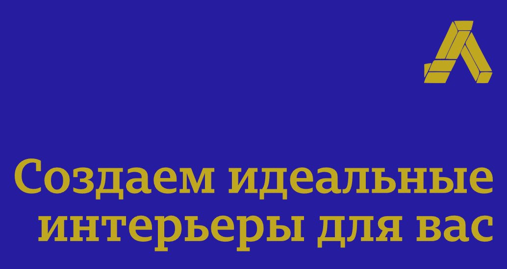 Logo of ALEDOCONCEPT