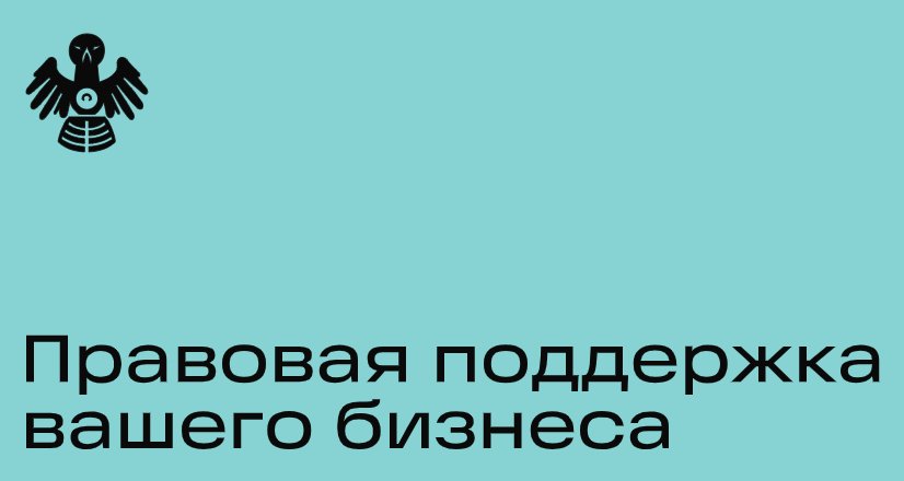 Logo of Kolenov Group