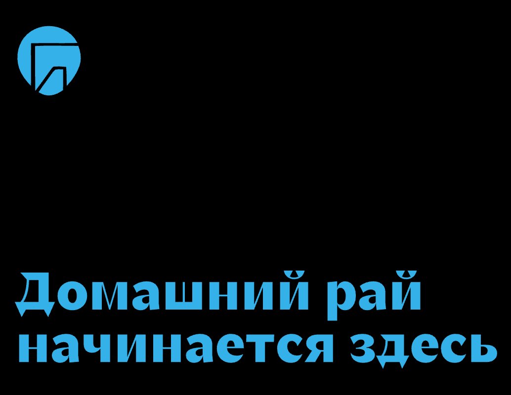 Logo of Home Lo