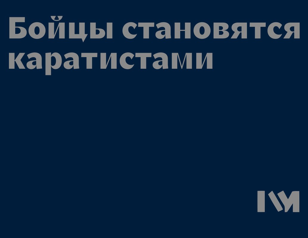 Company logo «KAIZEN» 5