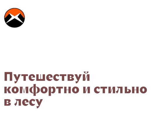 Logo of Xtravel