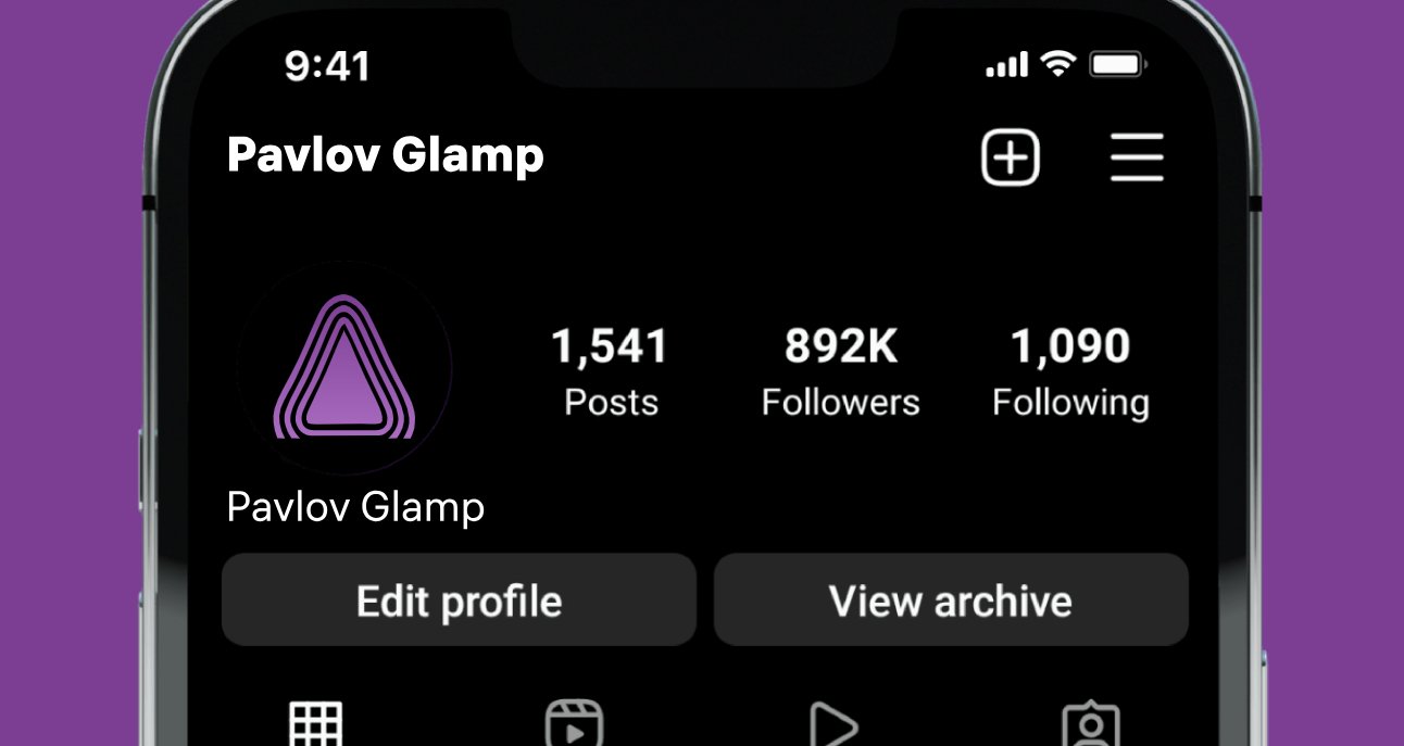 Company logo «Pavlov Glamp» 1